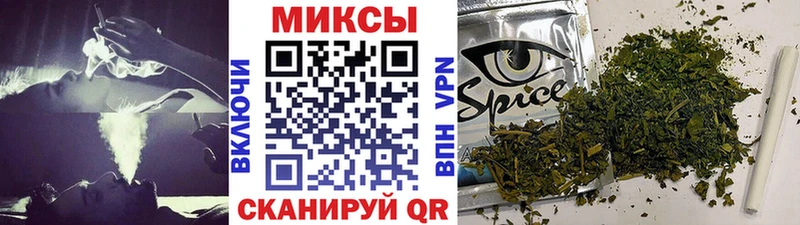 Бутират BDO  Льгов 