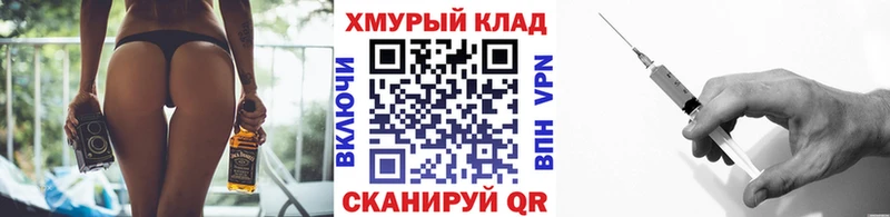 где продают   shop наркотические препараты  ГЕРОИН афганец  Льгов 