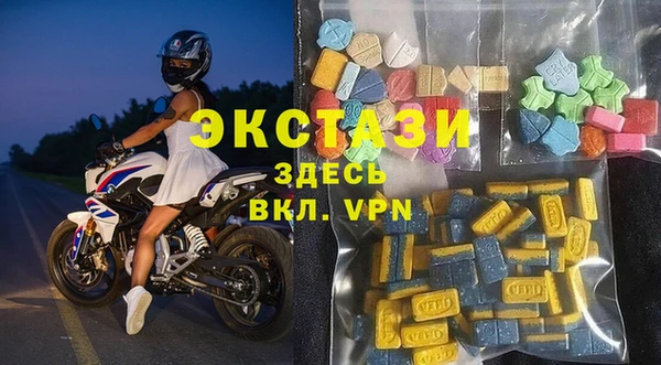 дистиллят марихуана Магадан