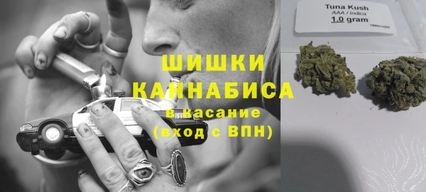 не бодяженный Грязи