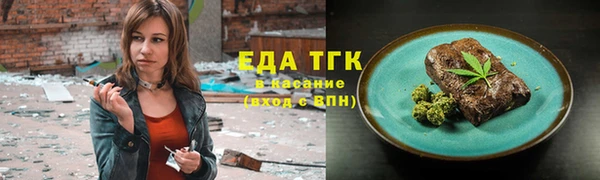 ешки Лагань