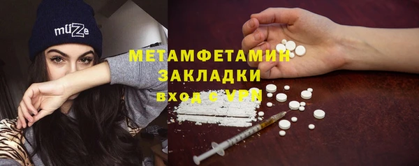 не бодяженный Грязи