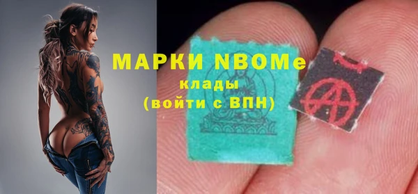 a pvp Покров
