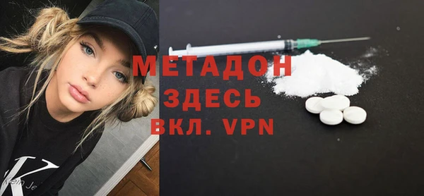 не бодяженный Грязи
