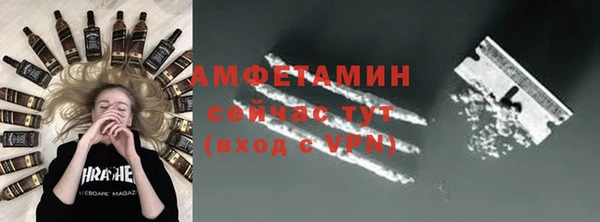 ешки Лагань