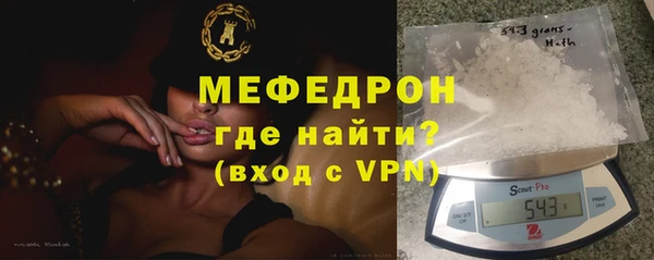 не бодяженный Грязи