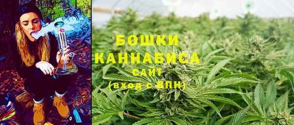 мефедрон VHQ Грязовец