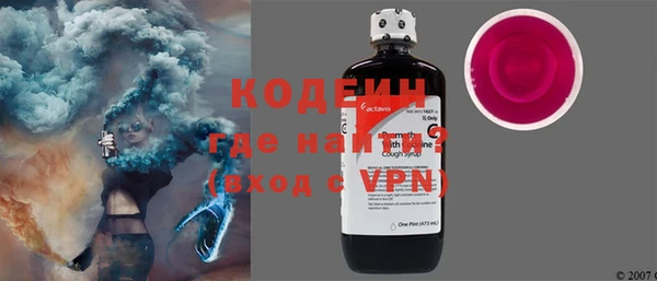 прущие грибы Липки