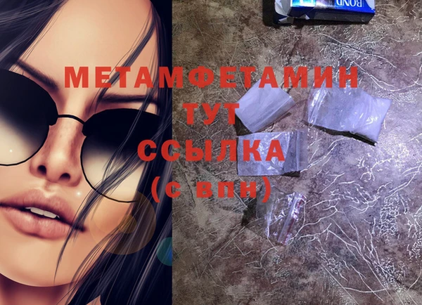 mdpv Краснотурьинск