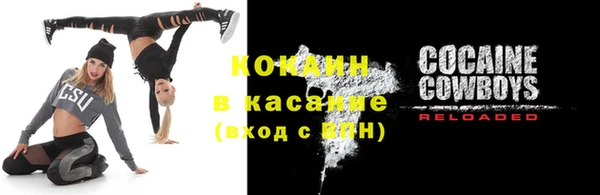 дистиллят марихуана Магадан