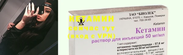 таблы Покачи