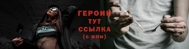 дистиллят марихуана Магадан