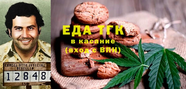 круглые Ельня