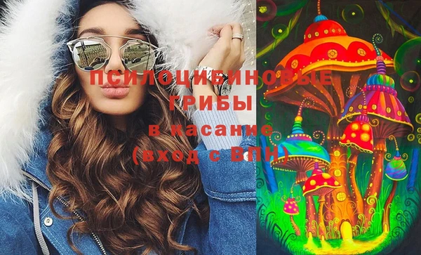 не бодяженный Грязи