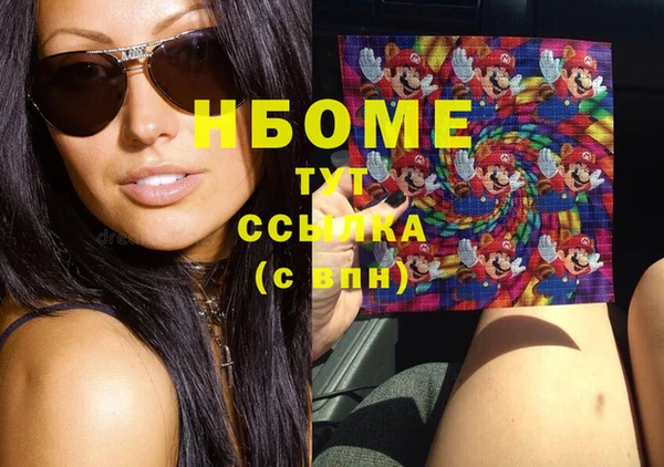 ешки Лагань