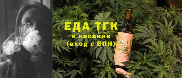 не бодяженный Грязи