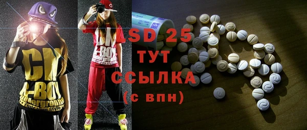 не бодяженный Грязи