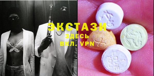 Альфа ПВП Майский