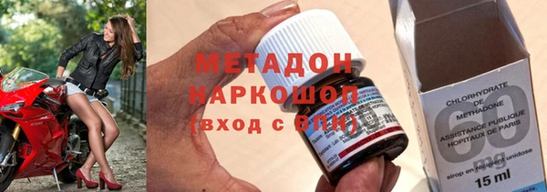 мефедрон VHQ Грязовец