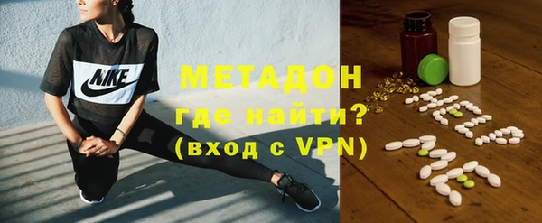 Альфа ПВП Майский